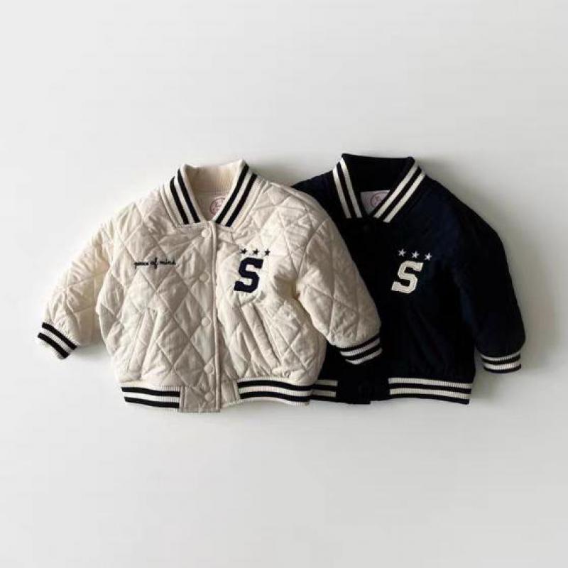 Varsity Jacket